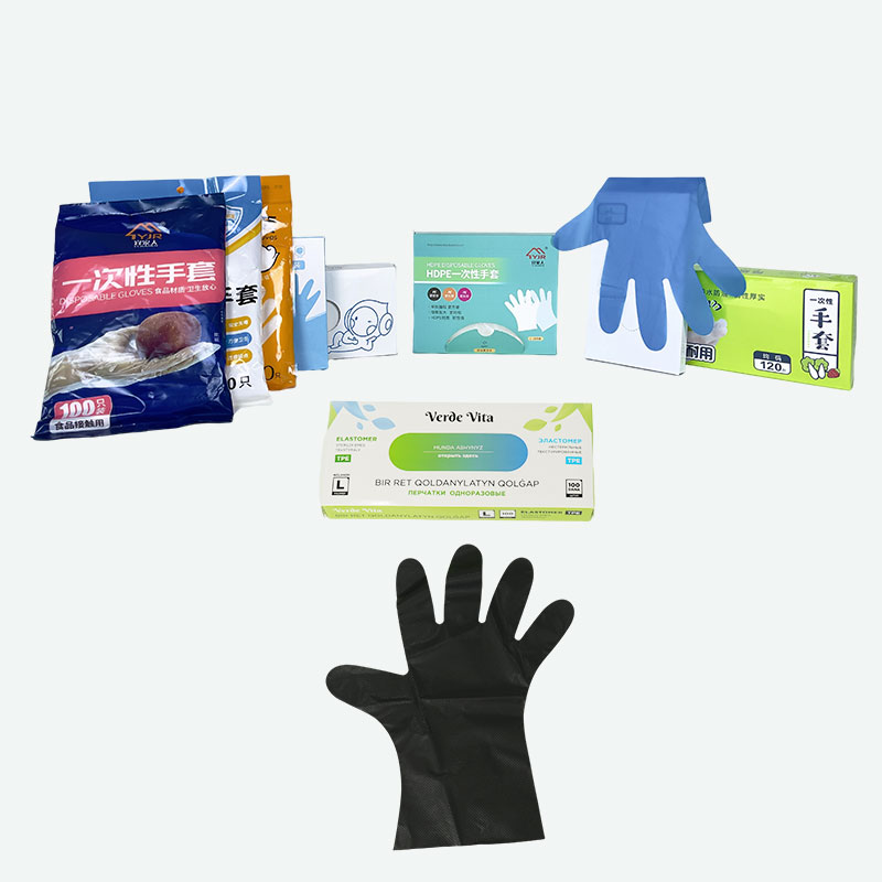 Disposable gloves